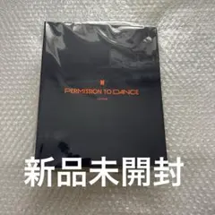 Item thumbnail for item c0e0ec22-5a2e-47a7-99c1-0b9b6c36e573