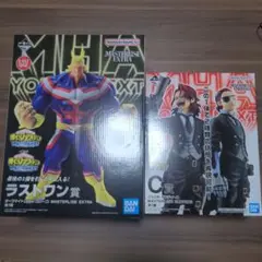 2025年最新】マスターライズ オールマイトの人気アイテム - メルカリ