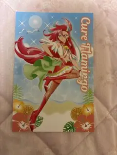 トロピカル〜ジュ！プリキュア キュアフラミンゴ ポストカード