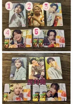 timelesz FAMランダムトレカ