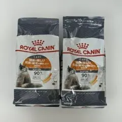 ロイヤルカナン　エイジングケア　猫用 2kg×2袋 ロイヤルカナン エイジングケア 2kg 猫用 未開封 - メルカリ