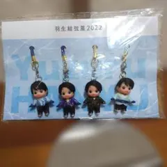 2025年最新】羽生結弦展 2022の人気アイテム - メルカリ