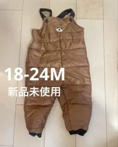 新品未使用　ベビー　スノーウェア 18-24m baby