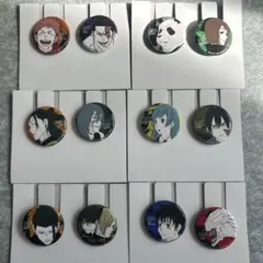 2025年最新】祈本里香 缶バッジの人気アイテム - メルカリ