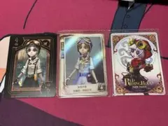 機械技師　第五人格　中国限定　トレカ　セット