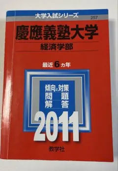 Item thumbnail for item 964e2ea0-eb83-4f67-9843-51e79aa32c36