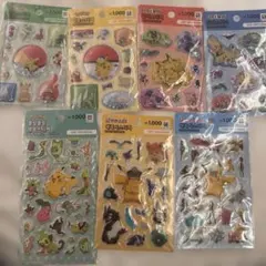 韓国限定　ポケモン　シール　7枚セット　韓国ダイソー