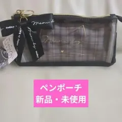 ペンポーチ　女の子【新品・未使用】筆箱　大容量　ネコ