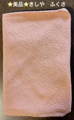 Item thumbnail for item 2df5dcf5-c337-4c57-a134-9a56852ca88d