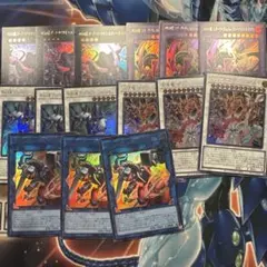 新規ドラゴン5種セット 全てウルトラレア