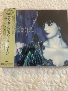 2026年最新】ENYA SHEPHERDの人気アイテム - メルカリ