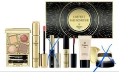 ★お値下げ致しました★エレガンス 2023年クリスマスコフレ