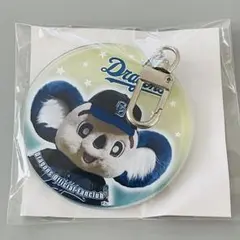 匿名配送　中日ドラゴンズ　ファンクラブ ドアラ　アクリルキーホルダー　まがお