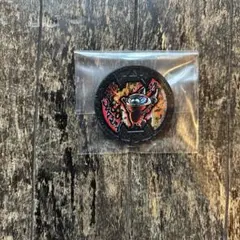 妖怪ウォッチ　USAピョンドライビングスタイル