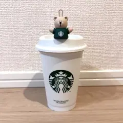 新品未使用】スタバ リユーザブルカップ 30YEARS べアリスタ 30周年 