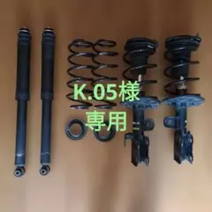【値下げしました】プリウス30 RSR Ti2000 ダウンサスのサムネイル
