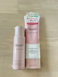 未使用‼︎ Yunth 生VCクレンジングクリーム 洗顔セット
