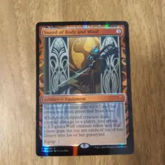 MTG 意志の力/Force of Will ボーダーレス 日本語1枚 SOA - メルカリ