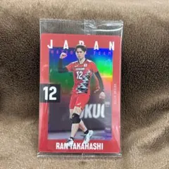 Item thumbnail for item 95e00922-1900-4c50-9f7b-e27e3c052412