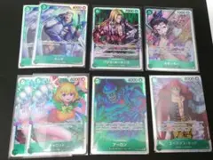 ワンピースカード緑SR8枚セット