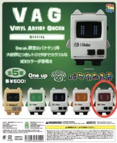 2026年最新】バケタン vagの人気アイテム - メルカリ