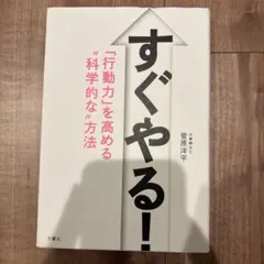 Item thumbnail for item 3773045f-a9c7-4aee-9d3e-da96bde51121