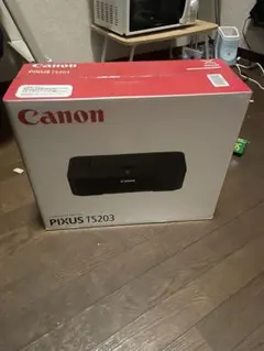 Canon PIXUS TS203 インクジェットプリンター