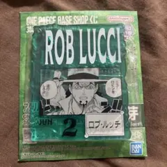 ワンピースベースショップくじ ルッチ Rob Lucci ONE PIECE - メルカリ