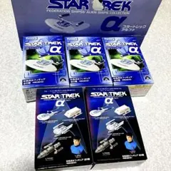 スタートレック　フィギュアα・β 2025年最新】スタートレックαの人気アイテム - メルカリ