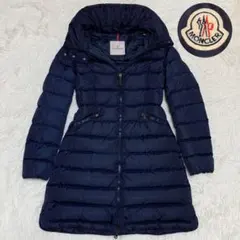 極美品*モンクレール フラメッテ 2way ロングダウンジャケット 美シルエット 2025年最新】モンクレールフラメッテ2の人気アイテム - メルカリ