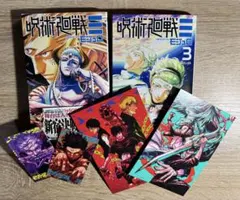 新品】ベイブレードX フェニックスウイング インパクトドレイク 2個