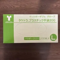 Item thumbnail for item 40571146-aa45-4f53-aa41-e89338caa268