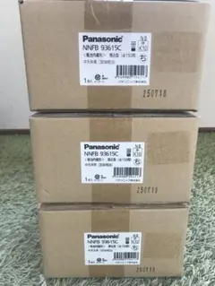 ✳︎Panasonic NNFB93615C✳︎