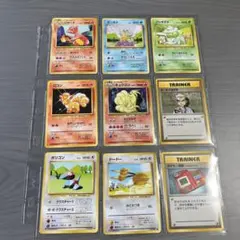 2026年最新】ポケモンカード旧裏まとめ売りの人気アイテム - メルカリ