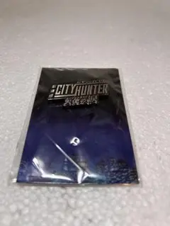 [前売特典] 2023劇場版シティーハンター 天使の涙 ピンバッジ