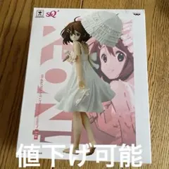 けいおん! SQフィギュア　平沢唯