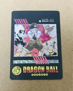 2026年最新】ビジュアルアドベンチャーの人気アイテム - メルカリ