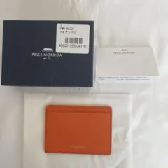 PELLE MORBIDA オレンジ パスポートケース - メルカリ