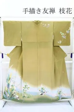 2025年最新】友禅 京 訪問着の人気アイテム - メルカリ