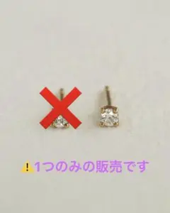 2025年最新】loro ピアスの人気アイテム - メルカリ
