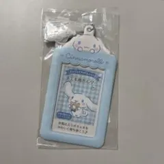 エンジョイアイドルシリーズ　チェキ用ホルダー　シナモンロール