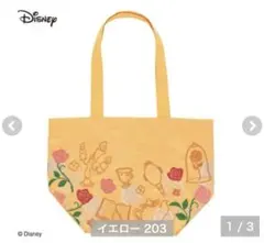 Item thumbnail for item 60504d5b-0adb-4a49-b548-93e163530ed4