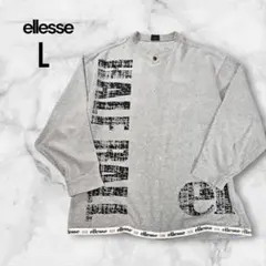 Item thumbnail for item 626ebd10-78c0-458f-8e6c-c981c468c66b