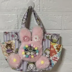 コヤンイサムチョン　ふわふわルミちゃんミニトート