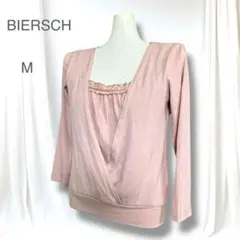 Item thumbnail for item dd2f4461-71ed-41c8-8829-f934485ff88c