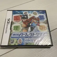 Item thumbnail for item 225b1791-d30e-4890-a39e-c62b0d451ee5