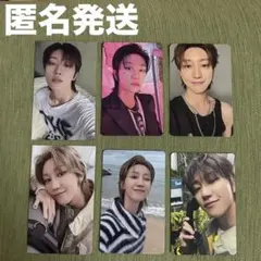 ミンハオ THE8 福岡限定 SPILL THE FEELS 消費期限