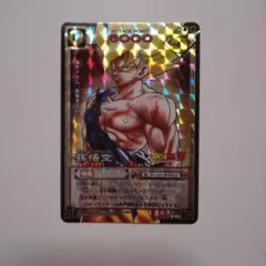 あじ丸【購入前】にプロフをご覧ください。様 リクエスト 2点 まとめ商品