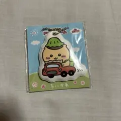 ちいかわ なんか小さくてかわいいやつ ファミリーマート くりまんじゅう