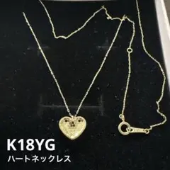 ✨新品未使用 GSTV ピンチェーン ✨フィニッシュピン✨ 18金 k18